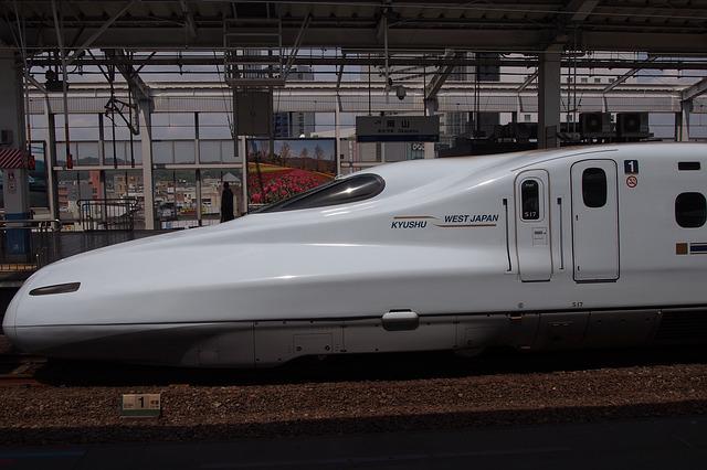 japan high speed bullet train